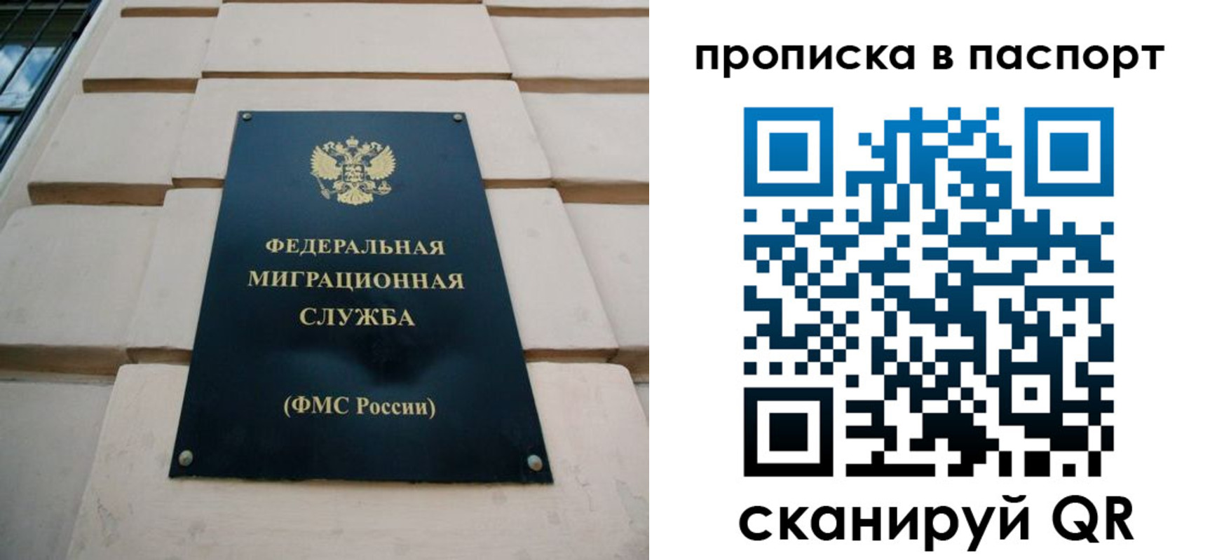 найти адрес прописки в Кизеле